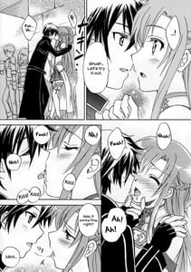 Page 6: 005.jpg | Home Sweet Home | View Page!