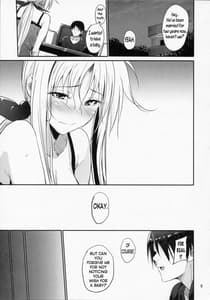 Page 5: 004.jpg | Home Sweet Home -Fate Hen 6 | View Page!