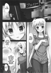 Page 5: 004.jpg | Home Sweet Home - Fate hen | View Page!