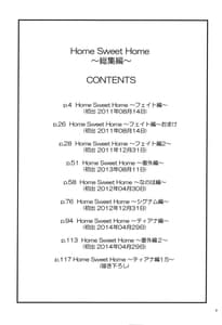 Page 2: 001.jpg | Home Sweet Home Soushuuhen | View Page!