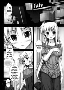 Page 5: 004.jpg | Home Sweet Home Soushuuhen | View Page!