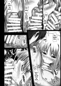 Page 9: 008.jpg | Home Sweet Home Soushuuhen | View Page!