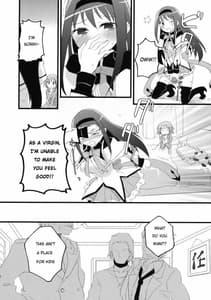 Page 6: 005.jpg | Homuracchu | View Page!