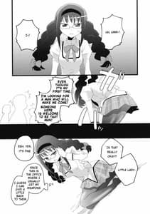 Page 7: 006.jpg | Homuracchu | View Page!