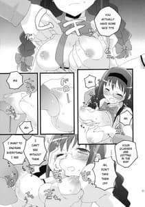 Page 9: 008.jpg | Homuracchu | View Page!
