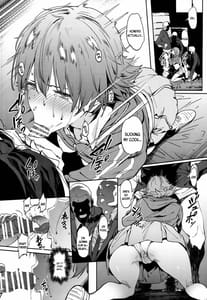 Page 12: 011.jpg | Honda-san wa Minna no | View Page!