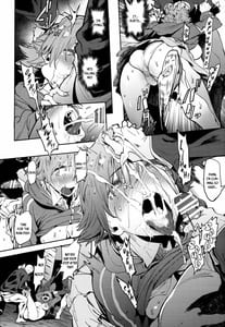 Page 14: 013.jpg | Honda-san wa Minna no | View Page!