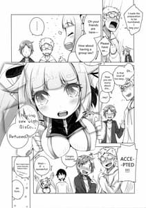Page 4: 003.jpg | Honey Punch! | View Page!