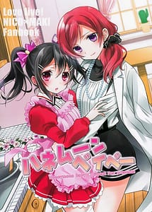 Read Honeymoon Baby with English Translation