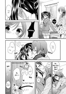 Page 9: 008.jpg | Honeymoon Baby | View Page!