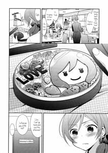 Page 13: 012.jpg | Honeymoon Baby | View Page!