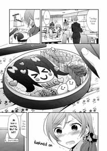 Page 14: 013.jpg | Honeymoon Baby | View Page!