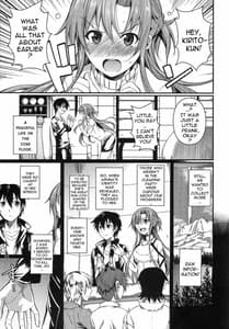 Page 3: 002.jpg | Honeymoon on a Floating Castle | View Page!