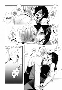 Page 11: 010.jpg | Honjitsu wa Heiten Itashi Mashita | View Page!