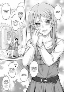 Page 8: 007.jpg | Honkakuteki ni Ani to Musubareru You ni Shimukete Mimashita | View Page!