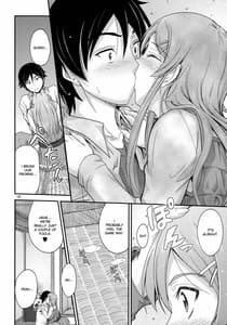 Page 15: 014.jpg | Honkakuteki ni Ani to Musubareru You ni Shimukete Mimashita | View Page!
