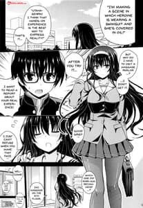 Page 2: 001.jpg | Honmono no Yukue | View Page!