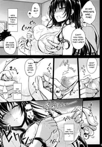Page 10: 009.jpg | Honmono no Yukue | View Page!