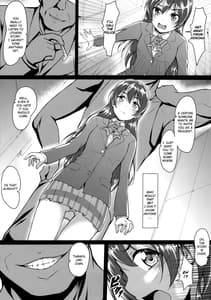 Page 7: 006.jpg | HonoUmiKan | View Page!