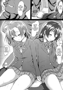 Page 8: 007.jpg | HonoUmiKan | View Page!