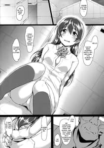 Page 9: 008.jpg | HonoUmiKan | View Page!