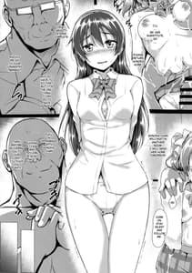 Page 15: 014.jpg | HonoUmiKan | View Page!