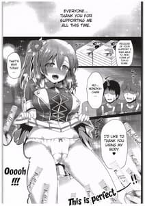 Page 4: 003.jpg | Honoka Fan Kanshasai Datte Rankou Party Owaranai | View Page!