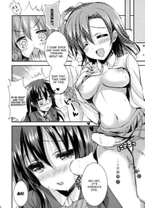 Page 7: 006.jpg | Honoka ni Love Arrow Shoot | View Page!