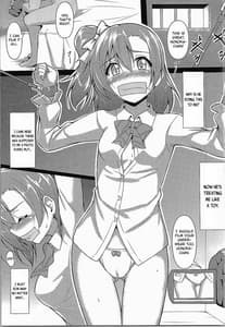 Page 4: 003.jpg | Honokan Kankin | View Page!