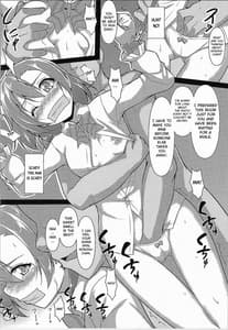 Page 5: 004.jpg | Honokan Kankin | View Page!