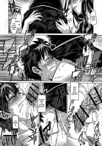 Page 7: 006.jpg | Honoo no Majo ni Oshiri Ijirareru Hon | View Page!