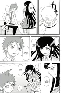 Page 2: 001.jpg | Honto no Tsumiki | View Page!