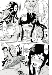 Page 10: 009.jpg | Honto no Tsumiki | View Page!