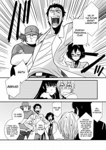 Page 5: 004.jpg | Hontou ni Atta Kowai Hanashi | View Page!