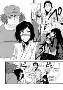 Page 9: 008.jpg | Hontou ni Atta Kowai Hanashi | View Page!