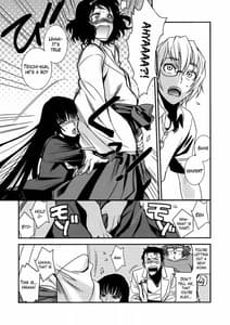 Page 11: 010.jpg | Hontou ni Atta Kowai Hanashi | View Page!