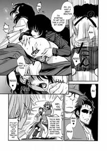 Page 13: 012.jpg | Hontou ni Atta Kowai Hanashi | View Page!