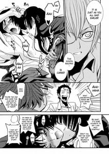 Page 14: 013.jpg | Hontou ni Atta Kowai Hanashi | View Page!