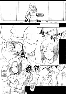 Page 11: 010.jpg | Hooliganism 17 Record of ALDELAYD Act12 | View Page!