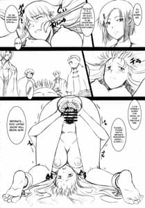 Page 14: 013.jpg | Hooliganism 17 Record of ALDELAYD Act12 | View Page!