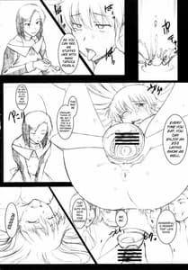 Page 16: 015.jpg | Hooliganism 17 Record of ALDELAYD Act12 | View Page!