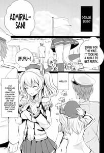 Page 2: 001.jpg | Horoniga Kashima Coffee | View Page!
