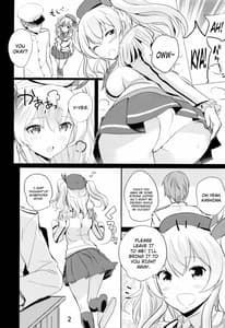 Page 3: 002.jpg | Horoniga Kashima Coffee | View Page!