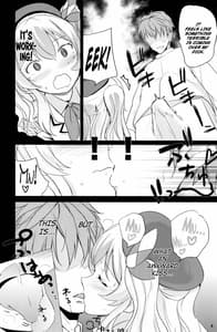 Page 5: 004.jpg | Horoniga Kashima Coffee | View Page!