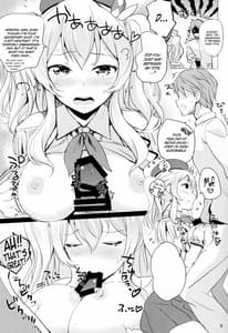 Page 10: 009.jpg | Horoniga Kashima Coffee | View Page!