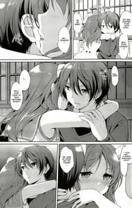 Page 5: 004.jpg | Horoyoi Rabbit | View Page!