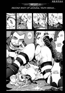 Page 9: 008.jpg | Horyo Jinmon Shimakaze | View Page!