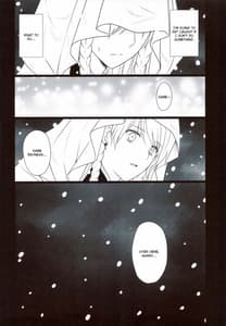 Page 5: 004.jpg | Horyo Zokusei Onna Shougun | View Page!