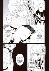 Page 11: 010.jpg | Horyo Zokusei Onna Shougun | View Page!