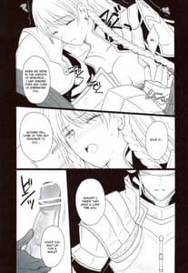 Page 14: 013.jpg | Horyo Zokusei Onna Shougun | View Page!